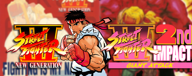 Street fighter 3